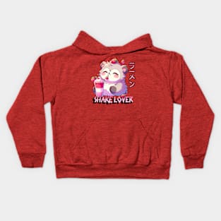 Funny Kawaii Animal Strawberry Milk Shake Japanese Anime Kid Kids Hoodie